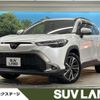 toyota corolla-cross 2024 CFJ1586043 image 1