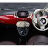 fiat 500 2020 CFJ1768098 image 16