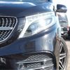 mercedes-benz v-class 2020 -MERCEDES-BENZ 【岐阜 306ｾ7665】--Benz V Class 3DA-447811C--W1V44781323764664---MERCEDES-BENZ 【岐阜 306ｾ7665】--Benz V Class 3DA-447811C--W1V44781323764664- image 32