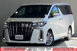 toyota alphard 2020 CFJ1757979