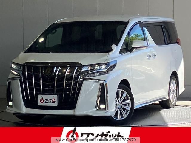 toyota alphard 2020 CFJ1757979 image 1