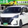 nissan serena 2021 quick_quick_GFC27_GFC27-230604 image 1