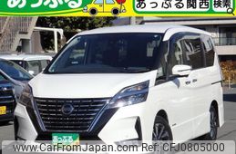 nissan serena 2021 quick_quick_GFC27_GFC27-230604