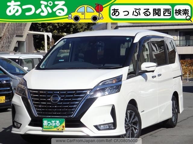 nissan serena 2021 quick_quick_GFC27_GFC27-230604 image 1