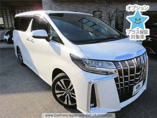 toyota alphard 2019 -TOYOTA--Alphard AGH30W-0292205---TOYOTA--Alphard AGH30W-0292205- image 1