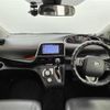 toyota sienta 2015 -TOYOTA--Sienta DBA-NSP170G--NSP170-7020530---TOYOTA--Sienta DBA-NSP170G--NSP170-7020530- image 23