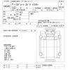 mitsubishi-fuso super-great 2003 CFJ1670952 image 3