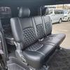 toyota hiace-van 2020 -TOYOTA--Hiace Van QDF-GDH201V--GDH201-1043943---TOYOTA--Hiace Van QDF-GDH201V--GDH201-1043943- image 8