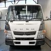 mitsubishi-fuso canter 2015 GOO_NET_EXCHANGE_0720077A20241202G001 image 5