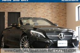 mercedes-benz c-class 2016 CFJ1514336