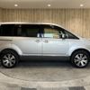 mitsubishi delica-d5 2019 -MITSUBISHI--Delica D5 3DA-CV1W--CV1W-2106874---MITSUBISHI--Delica D5 3DA-CV1W--CV1W-2106874- image 18