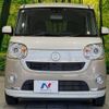 daihatsu move-canbus 2019 -DAIHATSU--Move Canbus 5BA-LA800S--LA800S-0153339---DAIHATSU--Move Canbus 5BA-LA800S--LA800S-0153339- image 15