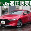 mazda mazda3-fastback 2020 quick_quick_5BA-BPFP_BPFP-110515 image 1