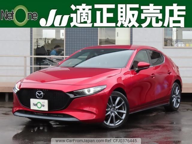 mazda mazda3-fastback 2020 quick_quick_5BA-BPFP_BPFP-110515 image 1