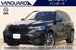 bmw x5 2022 -BMW 【岡山 301ﾒ3427】--BMW X5 JU8230A--09N40819---BMW 【岡山 301ﾒ3427】--BMW X5 JU8230A--09N40819-