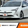 toyota prius 2016 -TOYOTA--Prius DAA-ZVW51--ZVW51-6003155---TOYOTA--Prius DAA-ZVW51--ZVW51-6003155- image 1