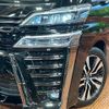 toyota vellfire 2019 -TOYOTA--Vellfire DBA-AGH30W--AGH30-0256622---TOYOTA--Vellfire DBA-AGH30W--AGH30-0256622- image 14