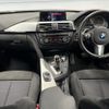 bmw 3-series 2015 quick_quick_3D20_WBA3D360X0NS46970 image 2