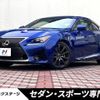 lexus rc-f 2014 -LEXUS--Lexus RC F DBA-USC10--USC10-6000136---LEXUS--Lexus RC F DBA-USC10--USC10-6000136- image 1