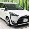 toyota sienta 2017 -TOYOTA--Sienta DAA-NHP170G--NHP170-7103529---TOYOTA--Sienta DAA-NHP170G--NHP170-7103529- image 18