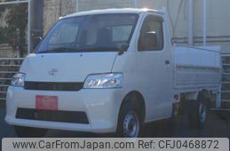 toyota townace-truck 2022 GOO_NET_EXCHANGE_0707822A30241120W001