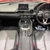 mazda roadster 2015 -MAZDA--Roadster DBA-ND5RC--ND5RC-105506---MAZDA--Roadster DBA-ND5RC--ND5RC-105506- image 2