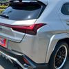 lexus ux 2023 -LEXUS 【なにわ 333ﾈ2355】--Lexus UX MZAH15--2069227---LEXUS 【なにわ 333ﾈ2355】--Lexus UX MZAH15--2069227- image 19