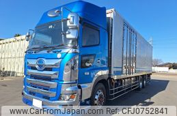 hino profia 2019 -HINO--Profia 2DG-FR1EHJ--FR1EH-101115---HINO--Profia 2DG-FR1EHJ--FR1EH-101115-