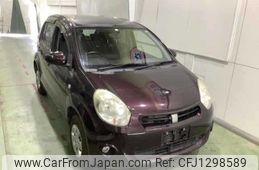 toyota passo 2014 -TOYOTA--Passo KGC35--0026893---TOYOTA--Passo KGC35--0026893-