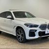 bmw x6 2020 quick_quick_3DA-GT30_WBAGT220309D80851 image 15