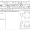 toyota probox-van 2025 -TOYOTA 【豊田 480ｻ 661】--Probox Van 5BE-NCP160V--NCP160-0197842---TOYOTA 【豊田 480ｻ 661】--Probox Van 5BE-NCP160V--NCP160-0197842- image 3