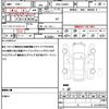 daihatsu tanto 2015 quick_quick_DBA-LA600S_LA600S-0246947 image 19