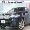 bmw x5 2013 quick_quick_CBA-KR44_WBAKR620900C08618 image 1