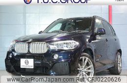 bmw x5 2013 quick_quick_CBA-KR44_WBAKR620900C08618