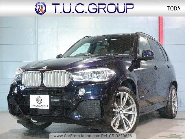 bmw x5 2013 quick_quick_CBA-KR44_WBAKR620900C08618 image 1