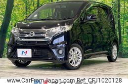 nissan dayz 2014 -NISSAN--DAYZ DBA-B21W--B21W-0092375---NISSAN--DAYZ DBA-B21W--B21W-0092375-