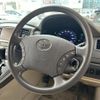 toyota alphard 2004 -TOYOTA--Alphard CAA-ATH10W--ATH10-0006870---TOYOTA--Alphard CAA-ATH10W--ATH10-0006870- image 17