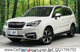 subaru forester 2016 CFJ1796752