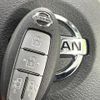 nissan serena 2019 quick_quick_GNC27_GNC27-011202 image 7