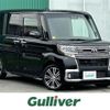 daihatsu tanto 2017 -DAIHATSU--Tanto DBA-LA600S--LA600S-0613137---DAIHATSU--Tanto DBA-LA600S--LA600S-0613137- image 1