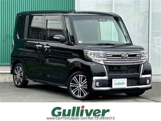 daihatsu tanto 2017 -DAIHATSU--Tanto DBA-LA600S--LA600S-0613137---DAIHATSU--Tanto DBA-LA600S--LA600S-0613137- image 1