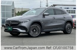 mercedes-benz eqa 2023 -MERCEDES-BENZ--Benz EQA ZAA-243701CN--W1N2437012J067625---MERCEDES-BENZ--Benz EQA ZAA-243701CN--W1N2437012J067625-