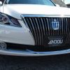 toyota crown-majesta 2016 -TOYOTA--Crown Majesta DAA-GWS214--GWS214-6010652---TOYOTA--Crown Majesta DAA-GWS214--GWS214-6010652- image 5