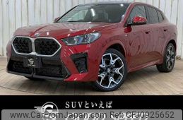 bmw x2 2024 quick_quick_3BA-42GM20_WBA42GM0805Y53339