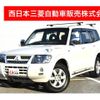 mitsubishi pajero 2005 -MITSUBISHI--Pajero LA-V73W--V73W-0502527---MITSUBISHI--Pajero LA-V73W--V73W-0502527- image 1