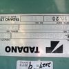 mitsubishi-fuso super-great 2021 -MITSUBISHI--Super Great 2PG-FV74HZ--FV74HZ-520080---MITSUBISHI--Super Great 2PG-FV74HZ--FV74HZ-520080- image 21