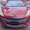 mazda premacy 2010 CFJ1771862 image 15