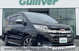 toyota noah 2020 CFJ1794033