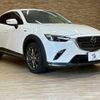 mazda cx-3 2021 -MAZDA--CX-3 5BA-DKLFW--DKLFW-101122---MAZDA--CX-3 5BA-DKLFW--DKLFW-101122- image 15