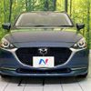 mazda demio 2019 CFJ1750790 image 14